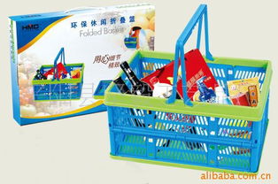 平陽縣堅毅工藝品廠