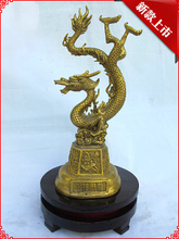 【銅飛龍】最新最全銅飛龍 產(chǎn)品參考信息