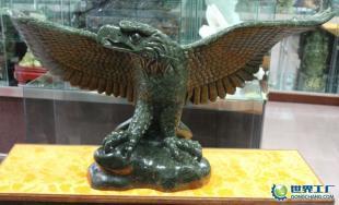 廠家熱銷翱翔天際大展鴻圖大型南玉擺件-南玉鷹_禮品、工藝品、飾品_世界工廠網中國產品信息庫