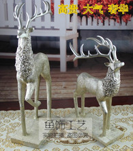 【對(duì)鹿擺件】最新最全對(duì)鹿擺件 產(chǎn)品參考信息