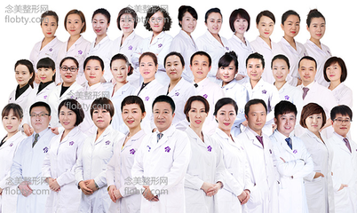 沈陽百嘉麗醫療美容醫院 服務、價格與正規性全解析