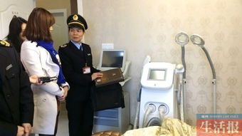 愛美的你，小心美麗陷阱 醫療美容與生活美容的界限與風險